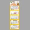 Calendriers mensuels 5 mois (multiblocs) Carton recyclé