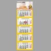 Calendriers mensuels 5 mois (multiblocs)